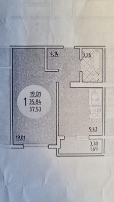 Продам однокомнатную (1-комн.) квартиру, Ленина пр-кт, 52кА, Новороссийск г