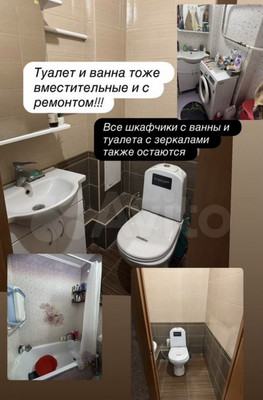 Продам двухкомнатную (2-комн.) квартиру, Индустриальная ул, 28, Волгодонск г