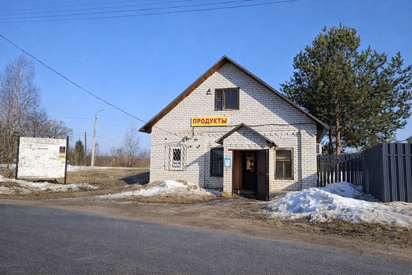 Продам торговое помещение 144 м2, Мира ул, Талдом г