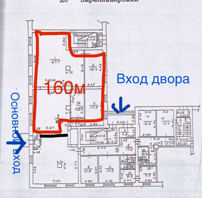 Сдам коммерческое помещение 160 м2, Мира ул, 5, Покров с
