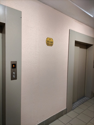 Продам двухкомнатную (2-комн.) квартиру, Новая ул, 7, Мурино п