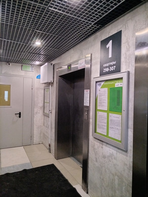 Продам однокомнатную (1-комн.) квартиру, Новая ул, 15, Мурино п