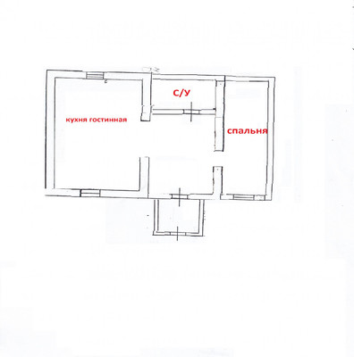 Продам дом, Набережная ул, 94, Ярлуково с, 0 км от города