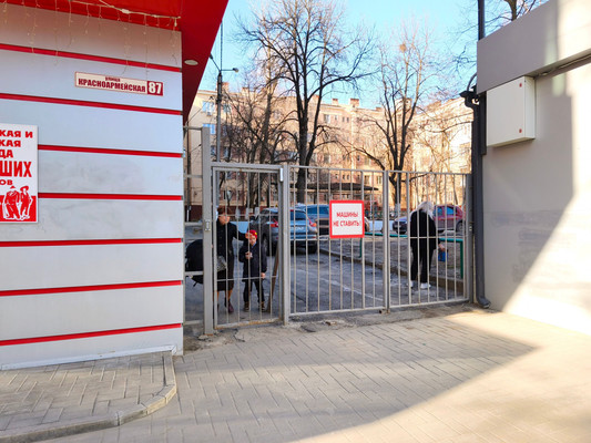 Продам двухкомнатную (2-комн.) квартиру, Ворошиловский пр-кт, 50/87, Ростов-на-Дону г