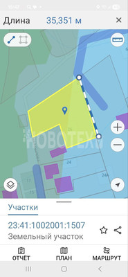 Продам участок 8,5 соток, ИЖС, Октябрьская ул, 2, Горячий Ключ г, 0 км от города