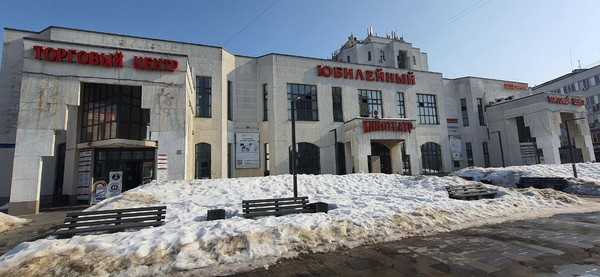 Сдам торговое помещение 31,2 м2, Советская ул, 14, Новое с