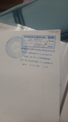 Продам однокомнатную (1-комн.) квартиру, им. Комарова В.М. ул, 21/1к2, Краснодар г