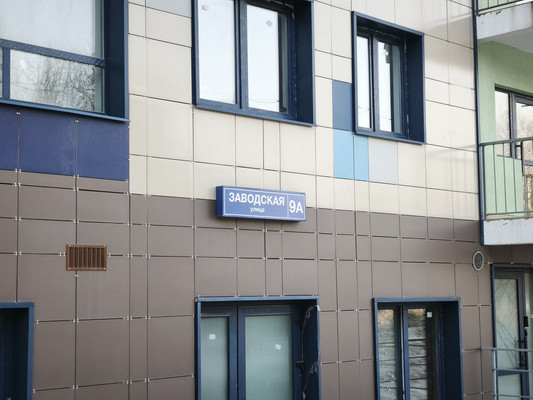 Сдам двухкомнатную (2-комн.) квартиру, Заводская ул, 9кА, Ивантеевка г