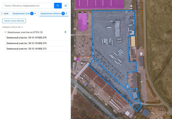 Продам землю для коммерческого использования 409,38 соток, Садоводство, Подполковника Емельянова ул, 319, Калининград г