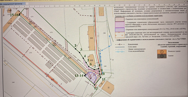Продам землю для коммерческого использования 409,38 соток, Садоводство, Подполковника Емельянова ул, 319, Калининград г