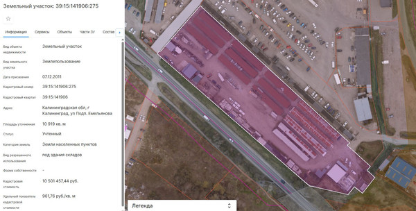 Продам землю для коммерческого использования 109,19 соток, Подполковника Емельянова ул, 319, Калининград г