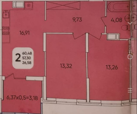 Продам двухкомнатную (2-комн.) квартиру, Батуринская ул, 18к1014, Краснодар г