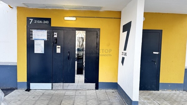 Продам трехкомнатную (3-комн.) квартиру, Дмитровское ш, 43к1, Москва г