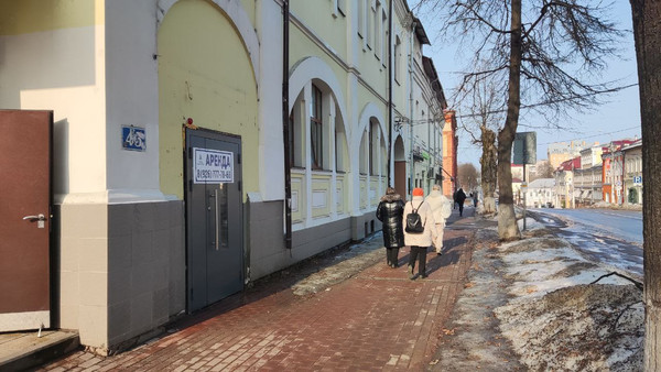 Сдам коммерческое помещение 135 м2, Революционный пр-кт, 45, Подольск г