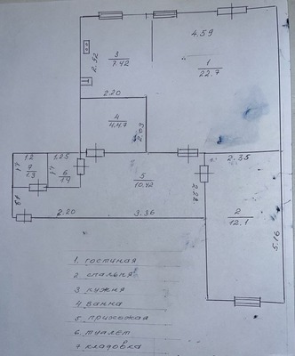 Продам двухкомнатную (2-комн.) квартиру, Большая Санкт-Петербургская ул, 29/1, Великий Новгород г