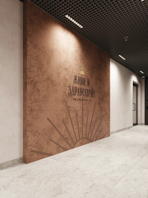 Продам однокомнатную (1-комн.) квартиру, Никитина ул, 1, Барнаул г