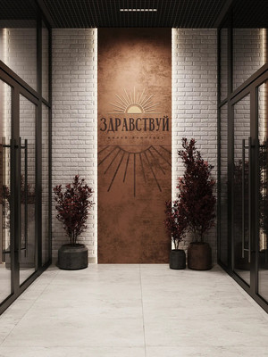 Продам однокомнатную (1-комн.) квартиру, Никитина ул, 1, Барнаул г