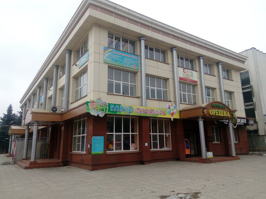 Продам трехкомнатную (3-комн.) квартиру, Байсултанова ул, 10, Нальчик г