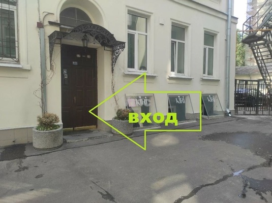 Сдам коммерческое помещение 53 м2, Устье С и Ко снт, Дубна г