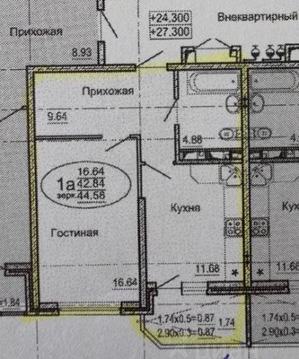 Продам однокомнатную (1-комн.) квартиру, Ставропольская ул, 336к6, Краснодар г
