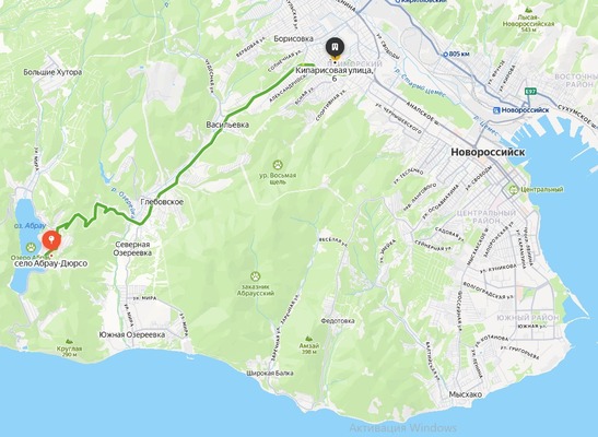 Продам однокомнатную (1-комн.) квартиру, Кипарисовая ул, 6, Цемдолина с