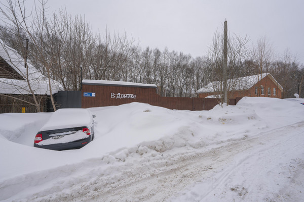 Продам участок 11 соток, Фермерское хоз., Малая ул, 1б, Пермь г, 0 км от города