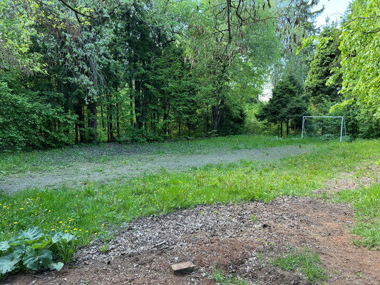 Продам участок 10 соток, ИЖС, Мозжинка п, 0 км от города