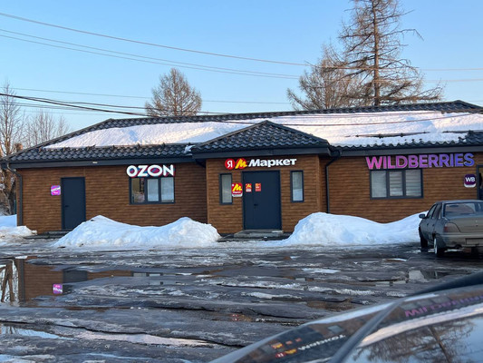 Продам дом, Мира ул, Новая д, 0 км от города