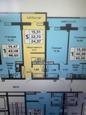 Продам однокомнатную (1-комн.) квартиру, Степная ул, 1/1к4, Краснодар г