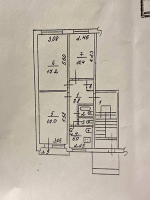 Продам трехкомнатную (3-комн.) квартиру, Центральная ул, 4, Птичное п