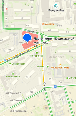 Сдам двухкомнатную (2-комн.) квартиру, Пушкина ул, 59, Сыктывкар г