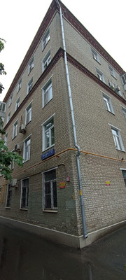 Продам многокомнатную квартиру, Вучетича ул, 17к1, Москва г