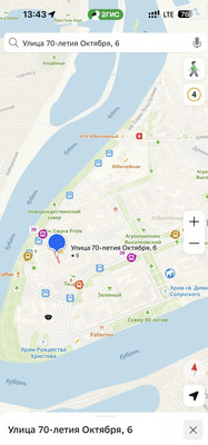 Продам трехкомнатную (3-комн.) квартиру, им. 70-летия Октября ул, 6, Краснодар г