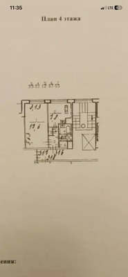 Продам однокомнатную (1-комн.) квартиру, Культуры пр-кт, 29к1, Санкт-Петербург г