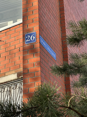 Продам однокомнатную (1-комн.) квартиру, Дмитровская ул, 26, Базарово д