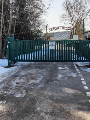 Продам дачу, Мира ул, Талдом г, 0 км от города