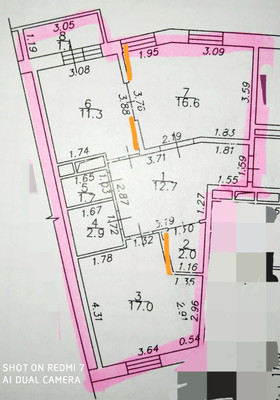 Продам двухкомнатную (2-комн.) квартиру, Барышевская Роща ул, 2, Щербинка г
