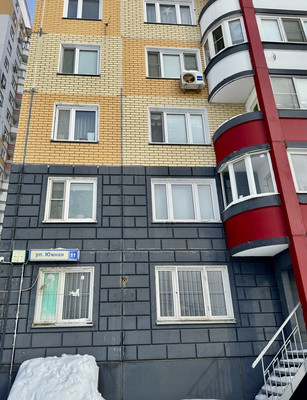 Продам однокомнатную (1-комн.) квартиру, Южная ул, 11, Дрожжино рп