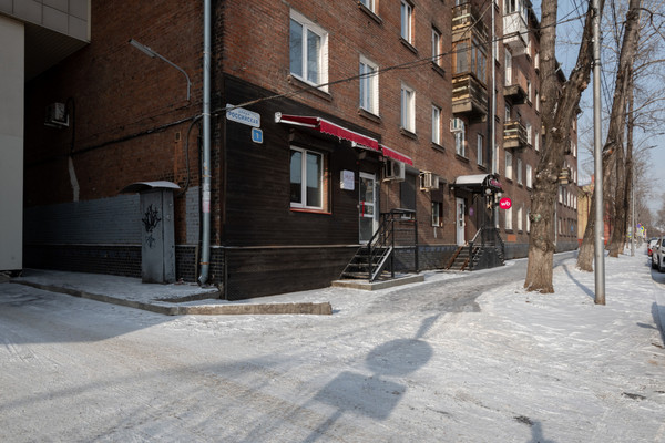 Продам двухкомнатную (2-комн.) квартиру, Российская ул, 1, Иркутск г