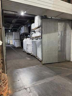 Продам склад 1 300 м2, Подольская ул, 1, Северово д