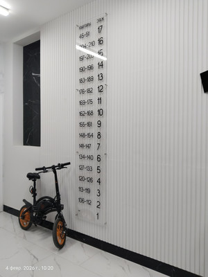 Продам двухкомнатную (2-комн.) квартиру, Парковая ул, 791, Анапа г