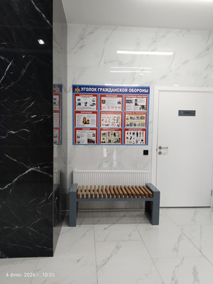 Продам двухкомнатную (2-комн.) квартиру, Парковая ул, 791, Анапа г