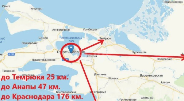 Продам участок 13 соток, ИЖС, Верхняя ул, 235А, Старотитаровская ст-ца, 0 км от города