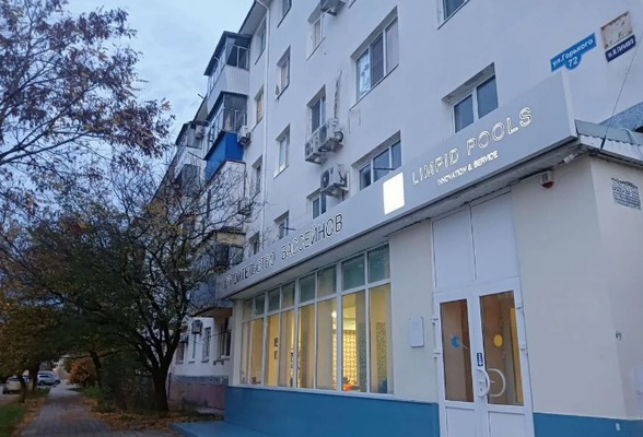 Продам трехкомнатную (3-комн.) квартиру, Горького ул, 72, Анапа г