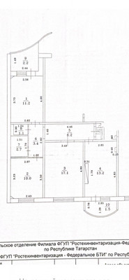 Продам трехкомнатную (3-комн.) квартиру, М.Ф.Гайсина ул, 4, Осиново с