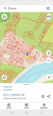 Продам участок 16,41 соток, ИЖС, Заречная ул, 18, Рышево д, 0 км от города