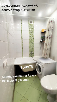 Продам двухкомнатную (2-комн.) квартиру, Советская ул, 100А, Глазово д