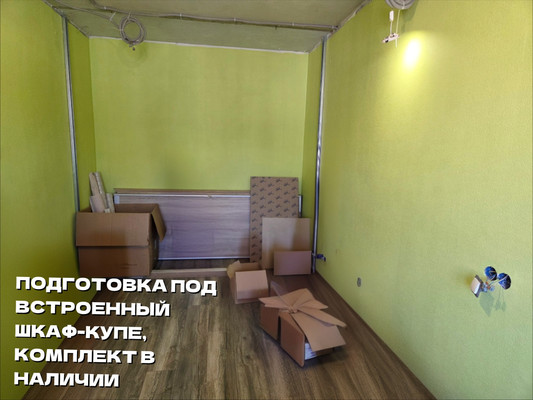 Продам двухкомнатную (2-комн.) квартиру, Советская ул, 100А, Глазово д