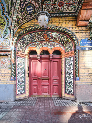 Продам двухкомнатную (2-комн.) квартиру, Колокольная ул, 11, Санкт-Петербург г