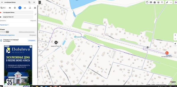Продам участок 12 соток, Фермерское хоз., СНТ Пенсионер тер, Быково рп, 0 км от города